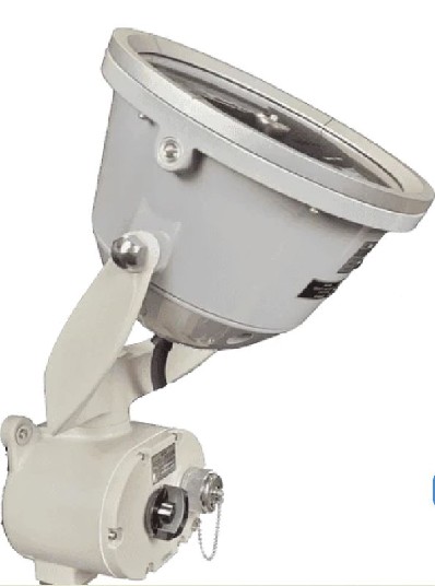 SIMRAD MB Repeater Holder (for AR81, AR83) | 27102060